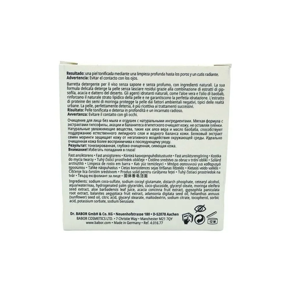BABOR Natural Cleansing Bar & Can - 2.29 oz / 65g - Every Skin Type